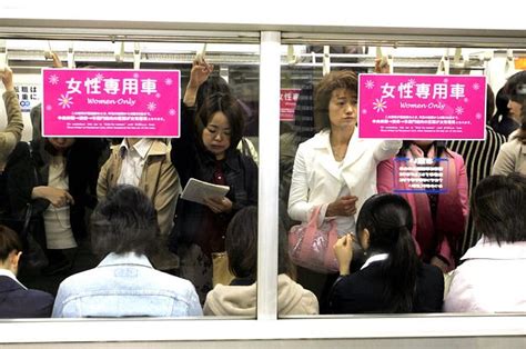 asian fondle|This Woman Was Groped On The Train Almost Daily For Six.